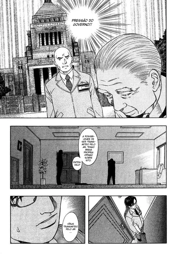 Emergente capitulo 15 pagina 15