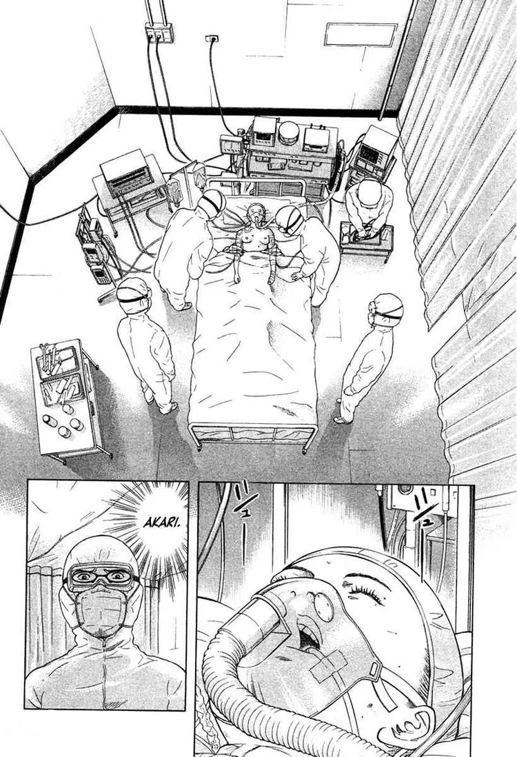 Emergente capitulo 15 pagina 17