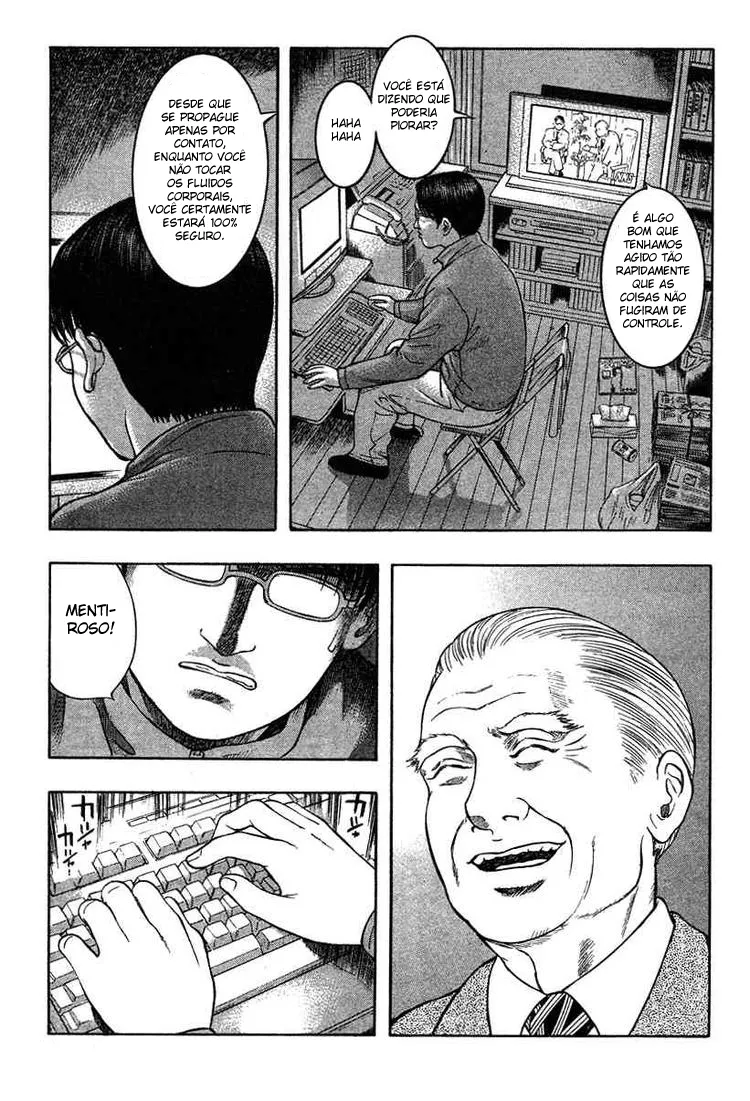 Emergente capitulo 15 pagina 21