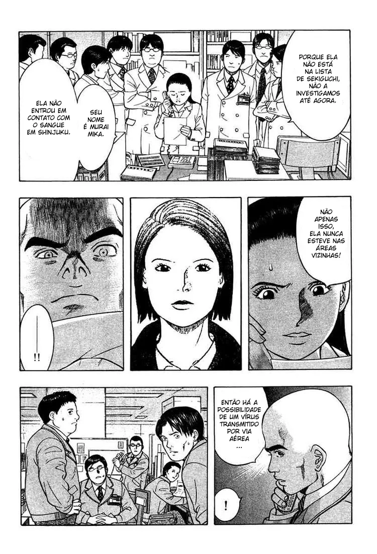 Emergente capitulo 15 pagina 3