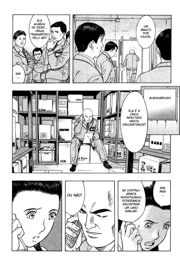 Emergente capitulo 15 pagina 4