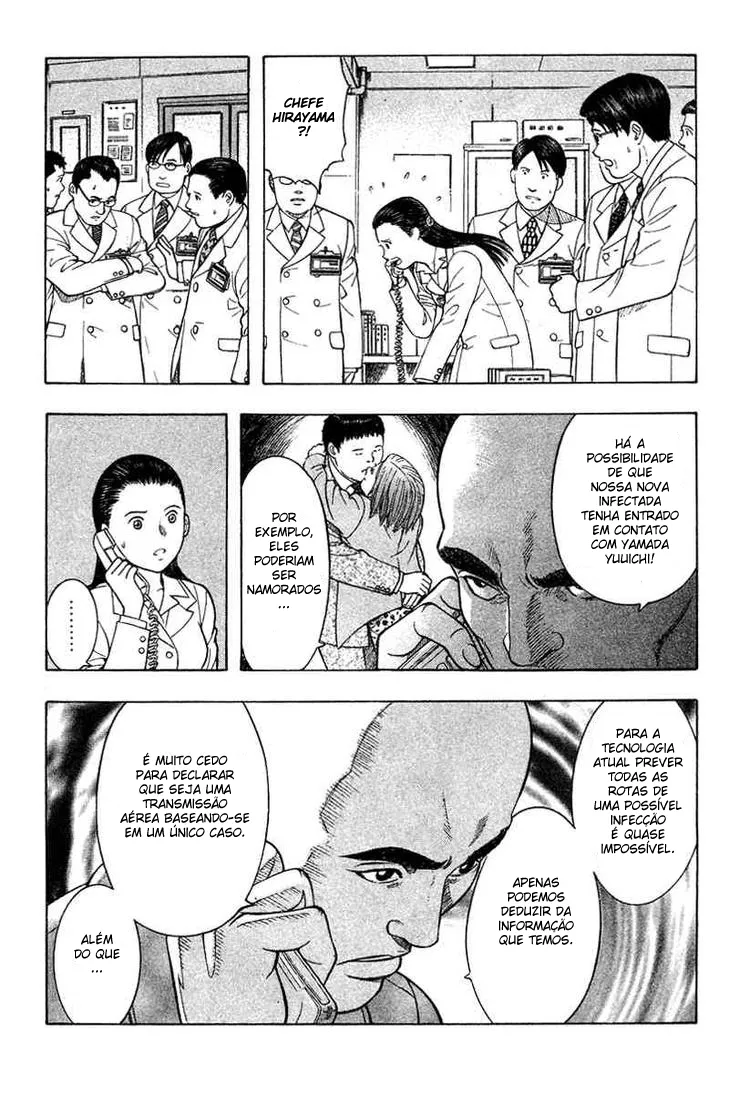 Emergente capitulo 15 pagina 5