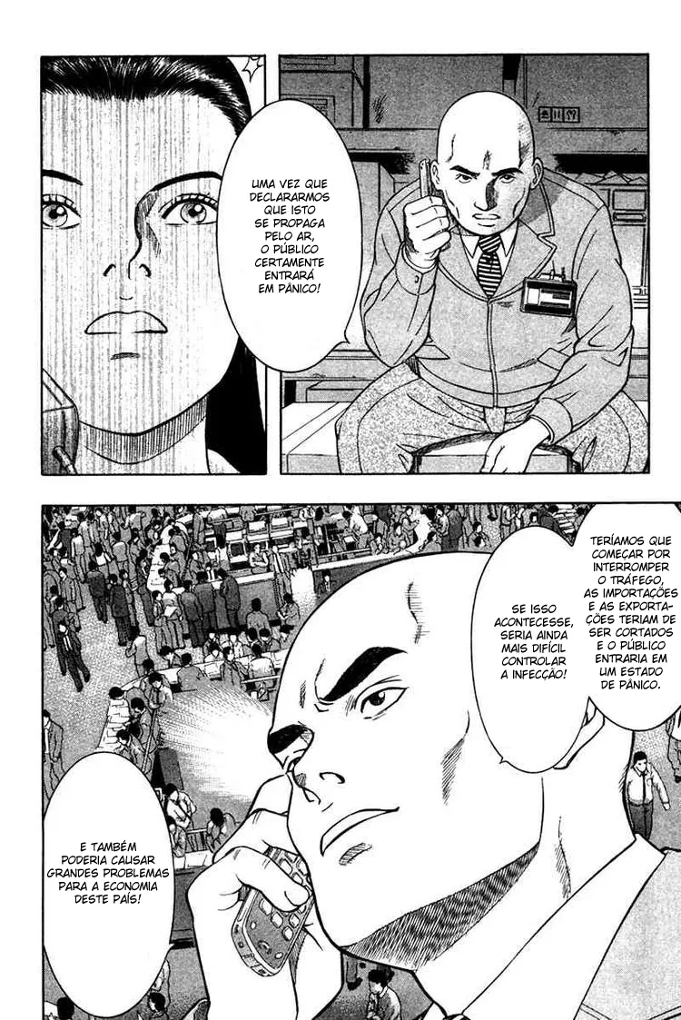 Emergente capitulo 15 pagina 6
