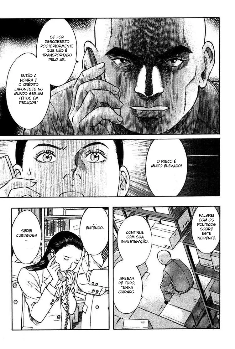 Emergente capitulo 15 pagina 7