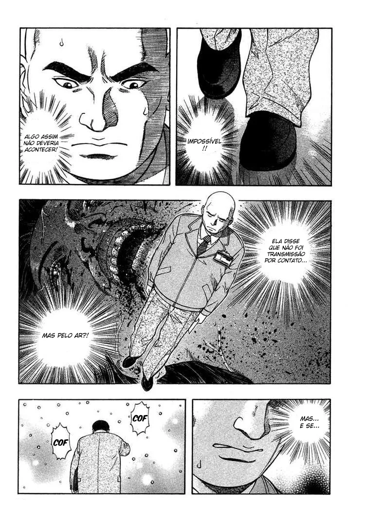 Emergente capitulo 15 pagina 9