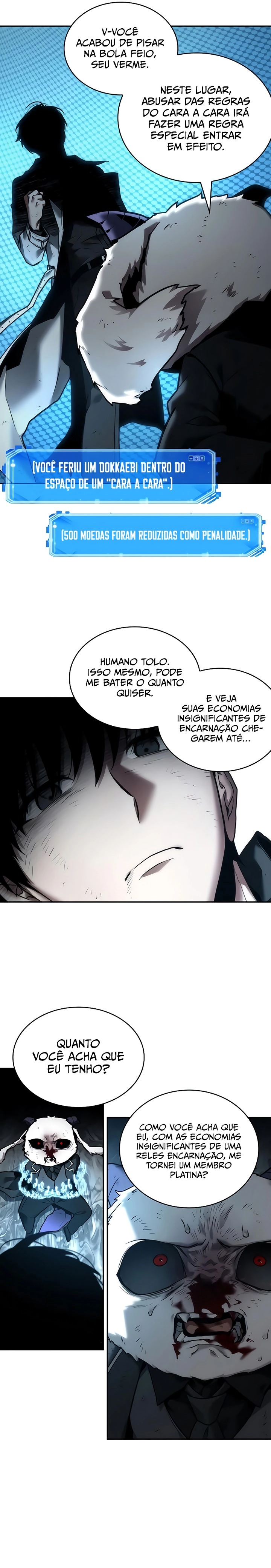 Ponto de Vista do Leitor Onisciente capitulo 108 pagina 21
