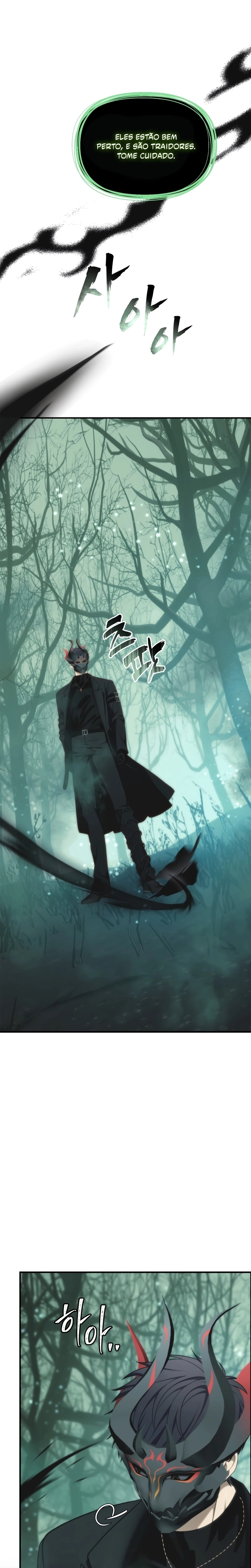 A Segunda Vida do Ranker capitulo 206 pagina 15