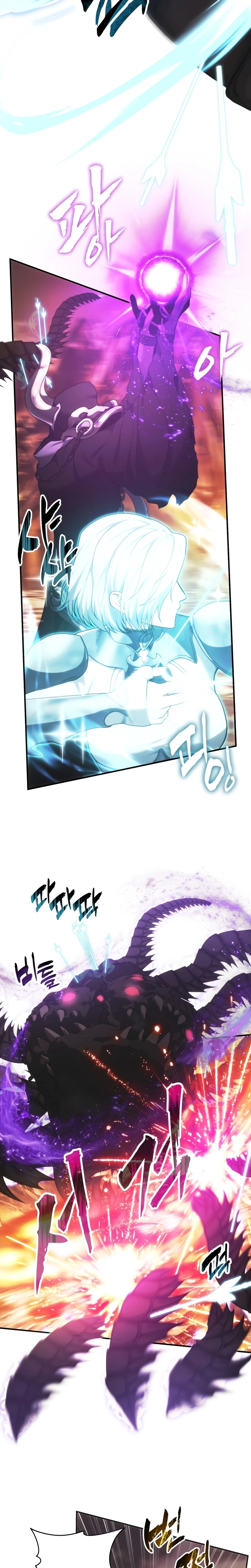 A Segunda Vida do Ranker capitulo 206 pagina 19