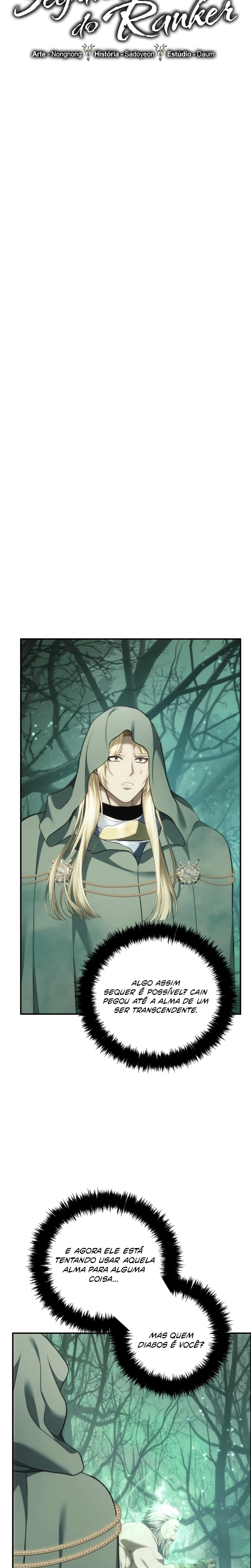 A Segunda Vida do Ranker capitulo 206 pagina 4