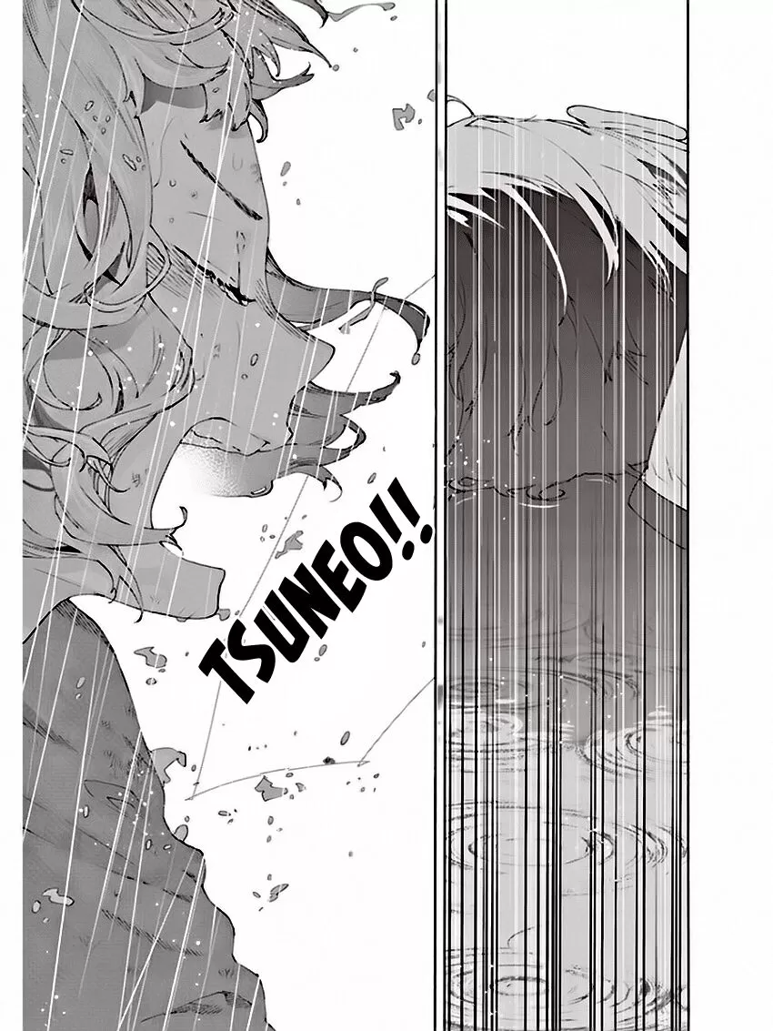 JoseÃ©, o Tigre e os Peixes capitulo 7 pagina 13