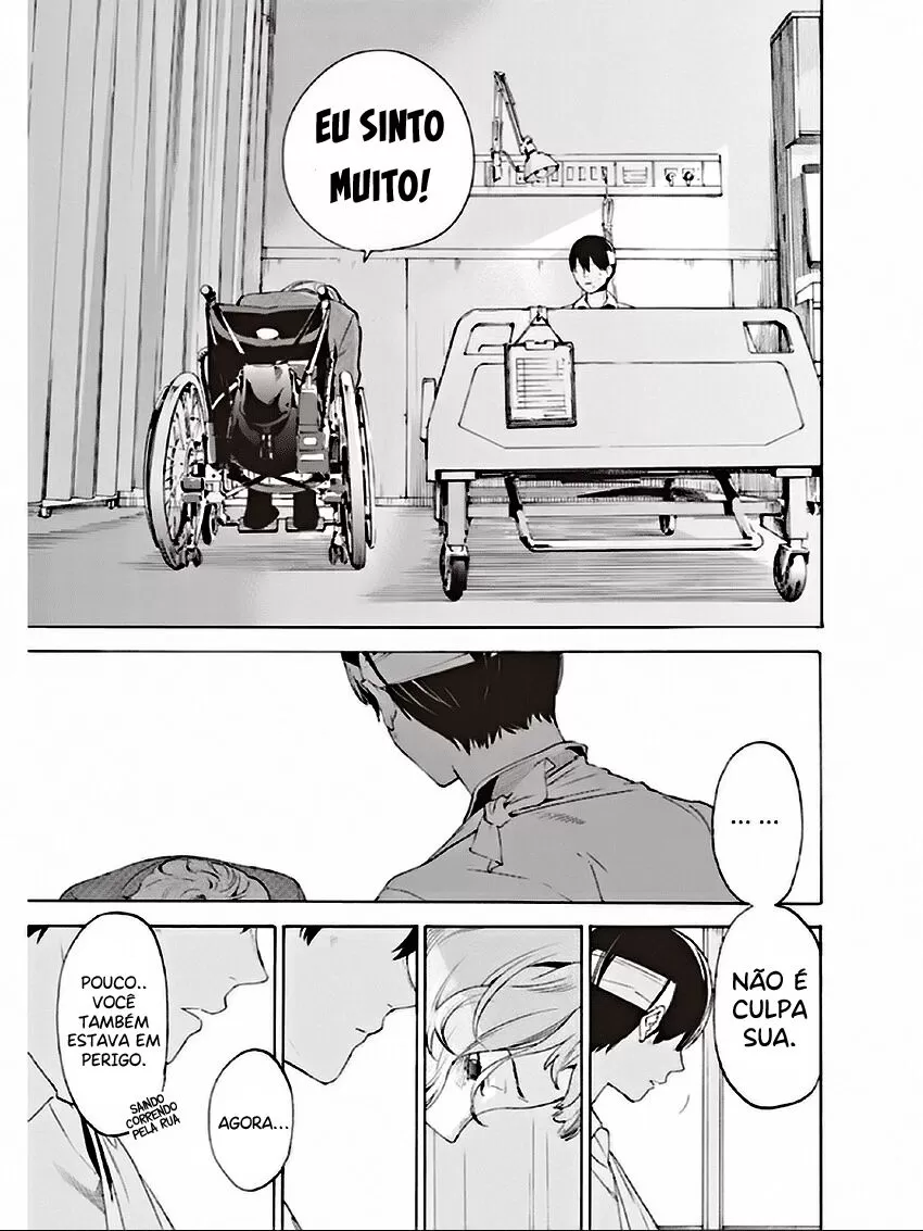 JoseÃ©, o Tigre e os Peixes capitulo 7 pagina 24