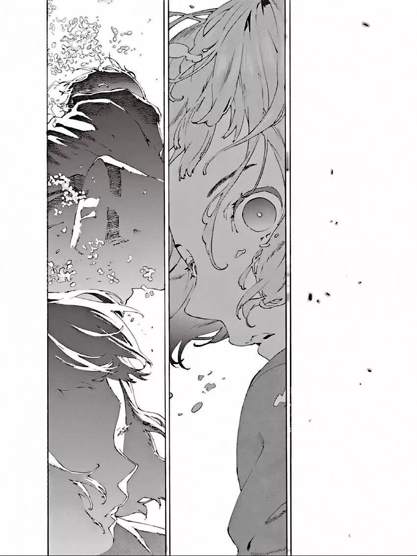 JoseÃ©, o Tigre e os Peixes capitulo 7 pagina 8