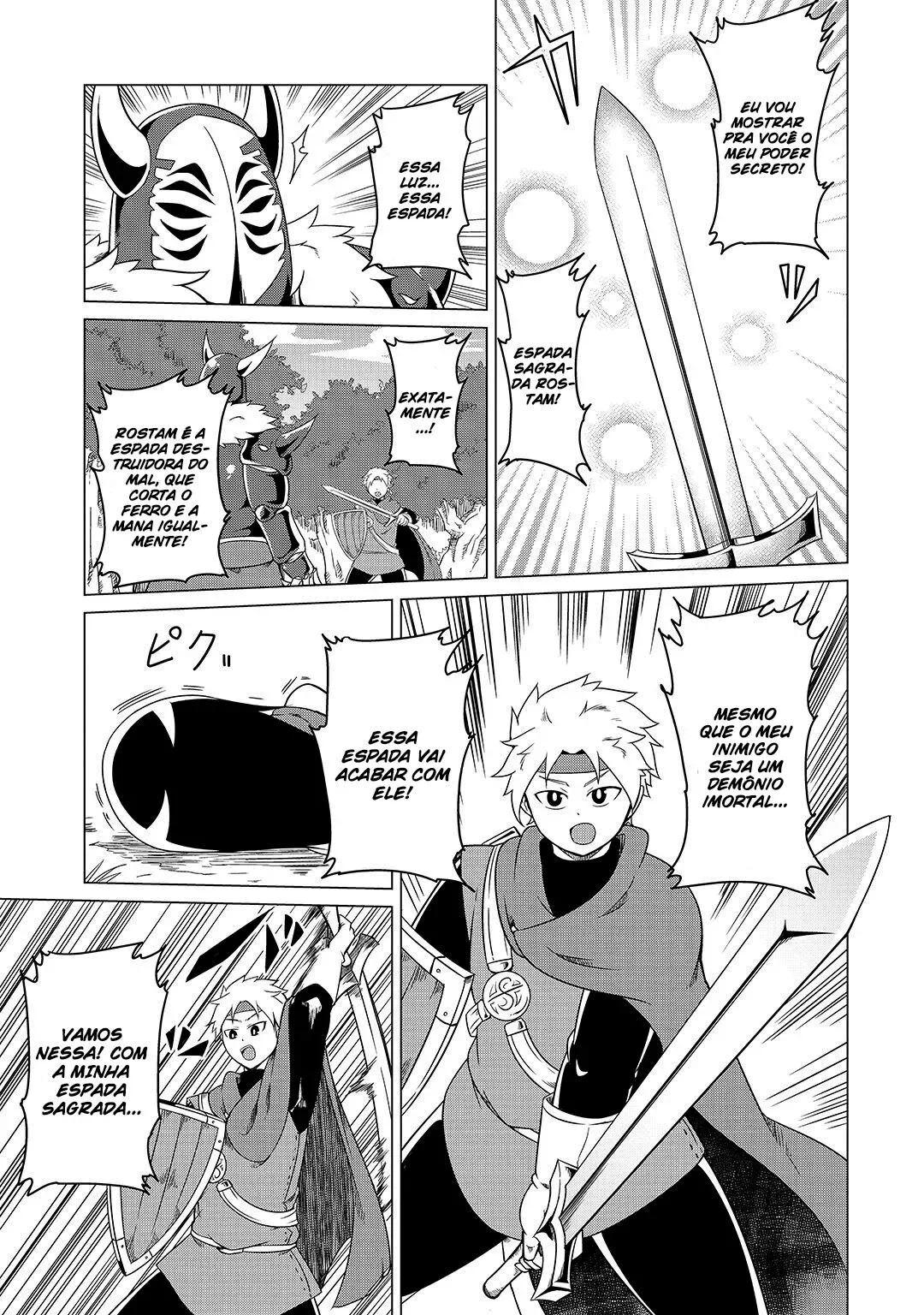 A HeroÃ­na Suicida e o DemÃ´nio Enredado! capitulo 5 pagina 14