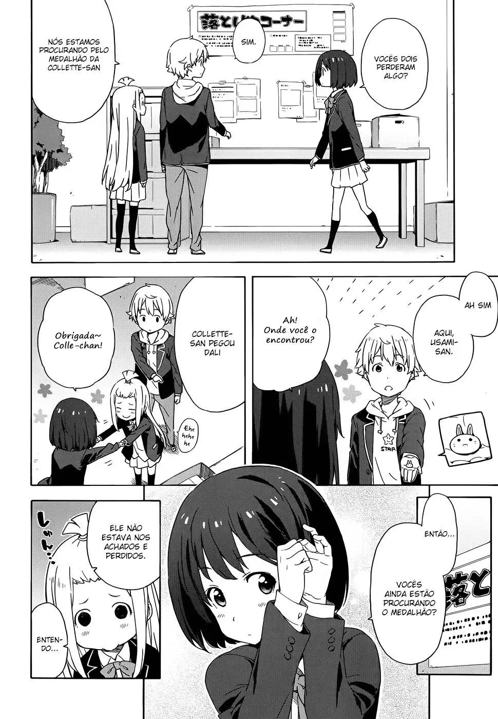Problemas no Clube de Arte! capitulo 4 pagina 11