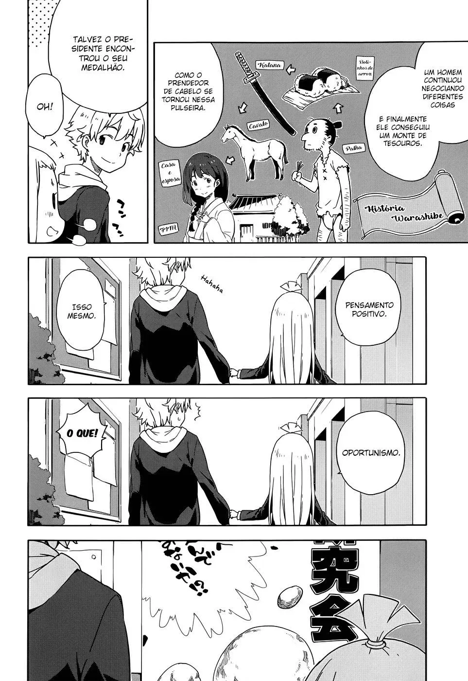 Problemas no Clube de Arte! capitulo 4 pagina 13