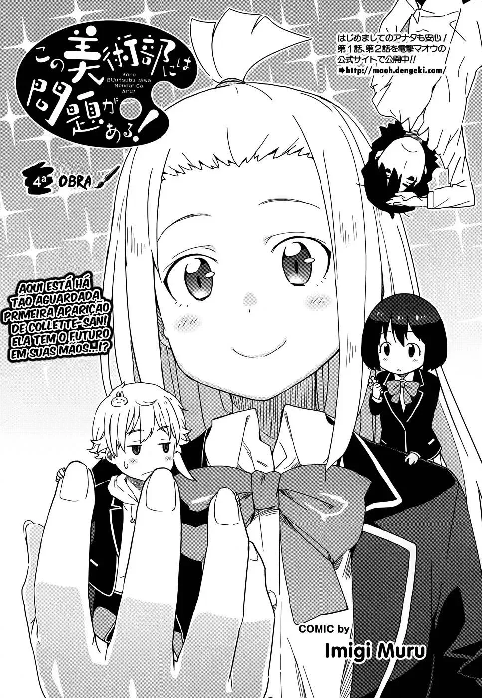 Problemas no Clube de Arte! capitulo 4 pagina 5