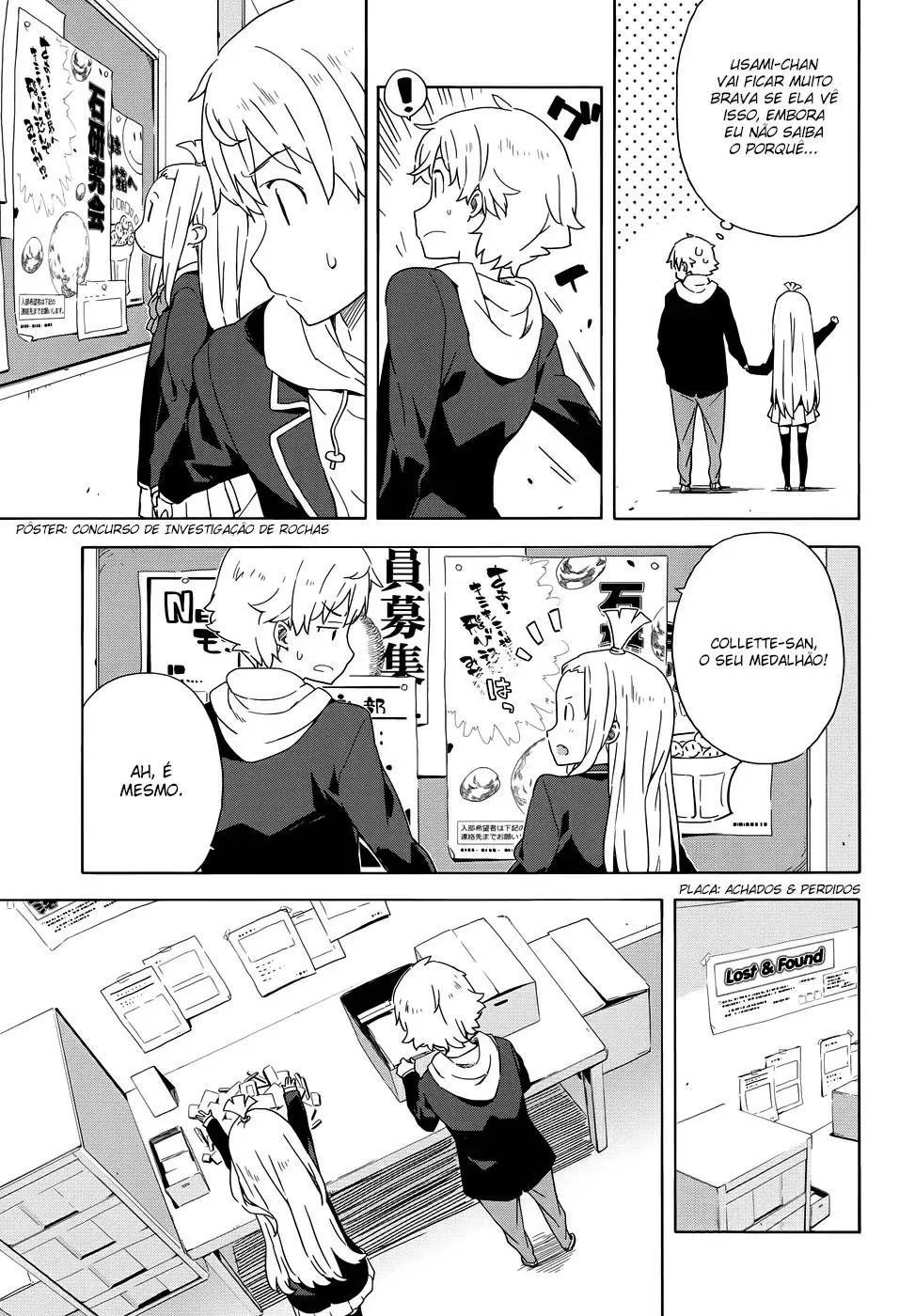 Problemas no Clube de Arte! capitulo 4 pagina 8