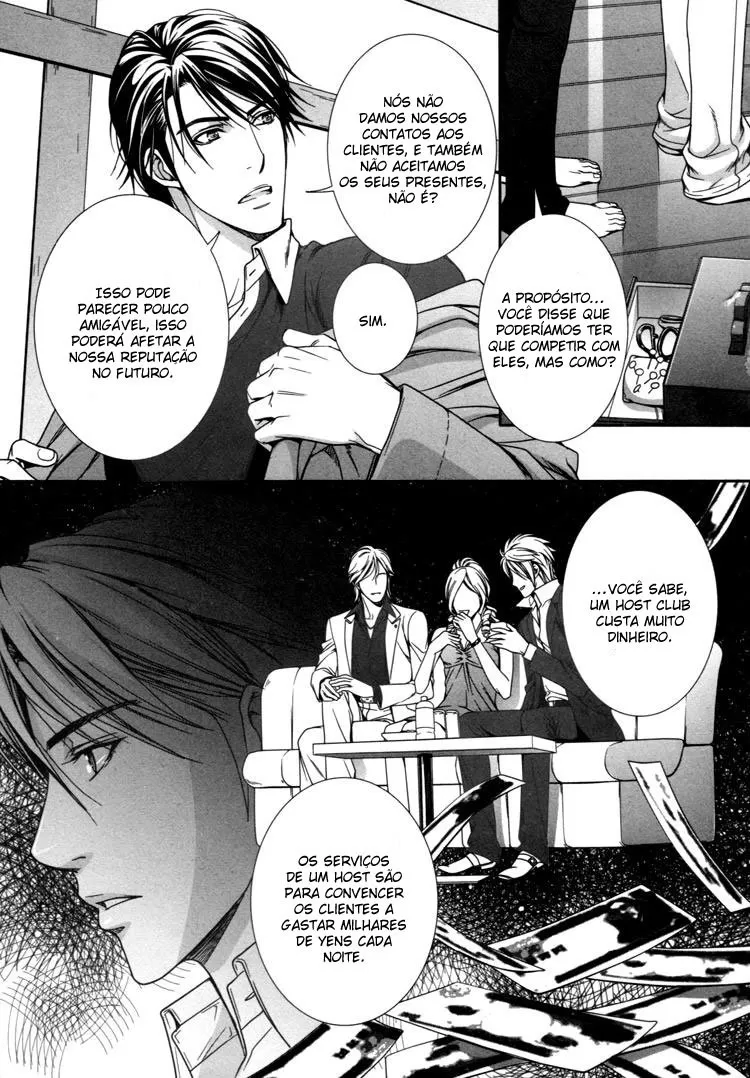 CafÃ© Relish: Um CafÃ© para Homens capitulo 4 pagina 12