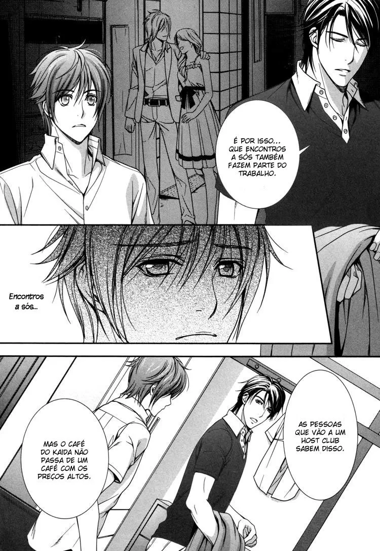 CafÃ© Relish: Um CafÃ© para Homens capitulo 4 pagina 13
