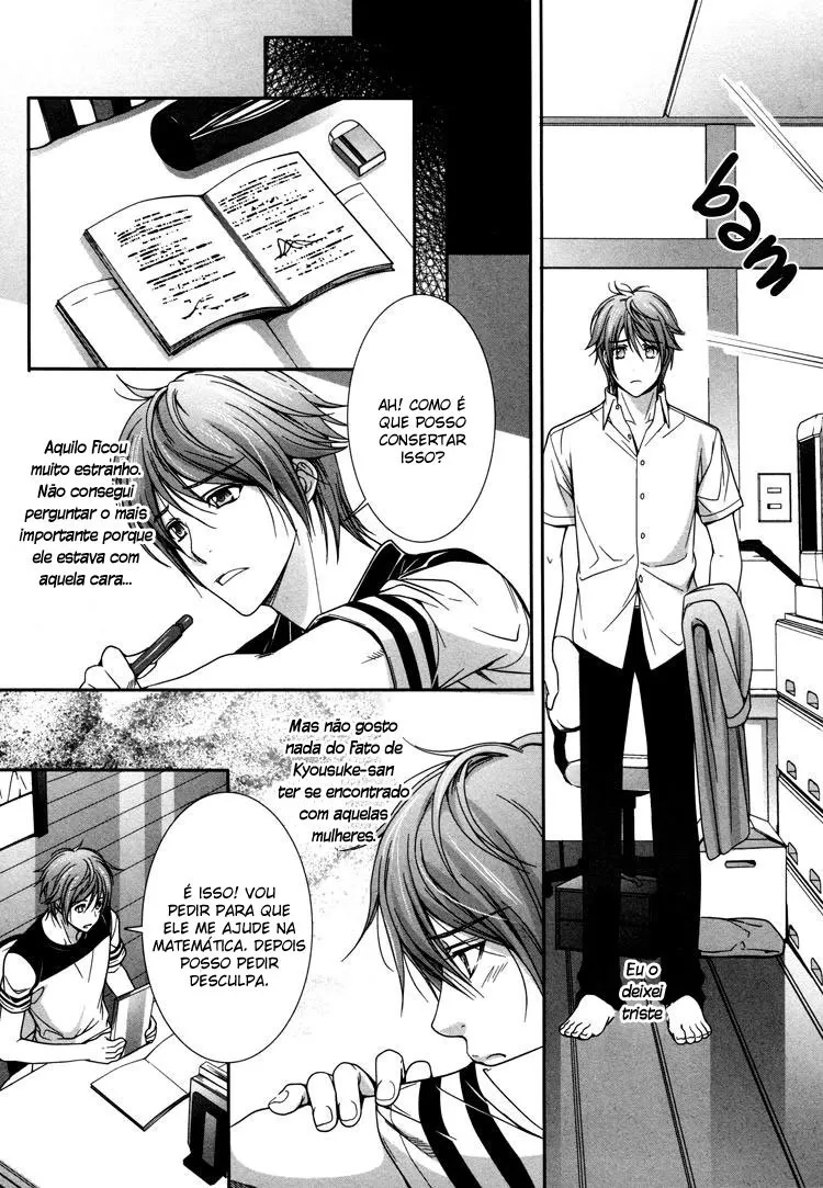 CafÃ© Relish: Um CafÃ© para Homens capitulo 4 pagina 16