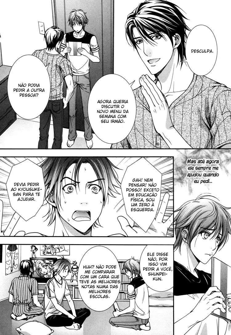 CafÃ© Relish: Um CafÃ© para Homens capitulo 4 pagina 17