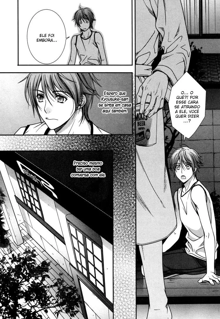 CafÃ© Relish: Um CafÃ© para Homens capitulo 4 pagina 26