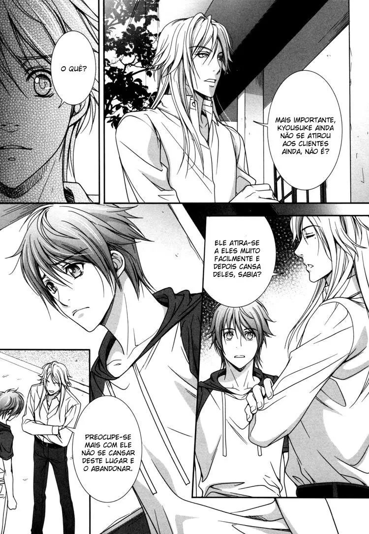 CafÃ© Relish: Um CafÃ© para Homens capitulo 4 pagina 29