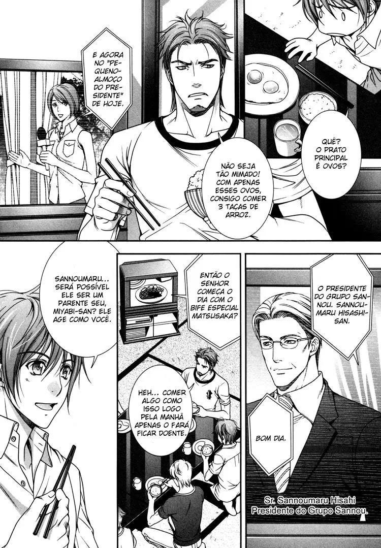 CafÃ© Relish: Um CafÃ© para Homens capitulo 4 pagina 5