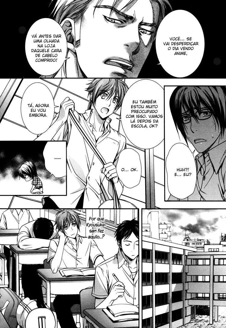 CafÃ© Relish: Um CafÃ© para Homens capitulo 4 pagina 7