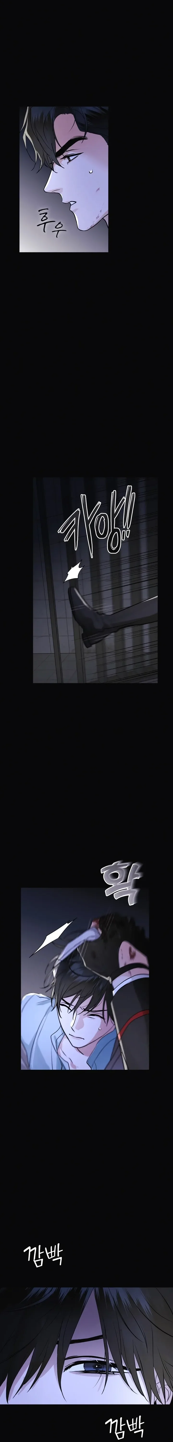 Cidade Arco-Ãris capitulo 26 pagina 2