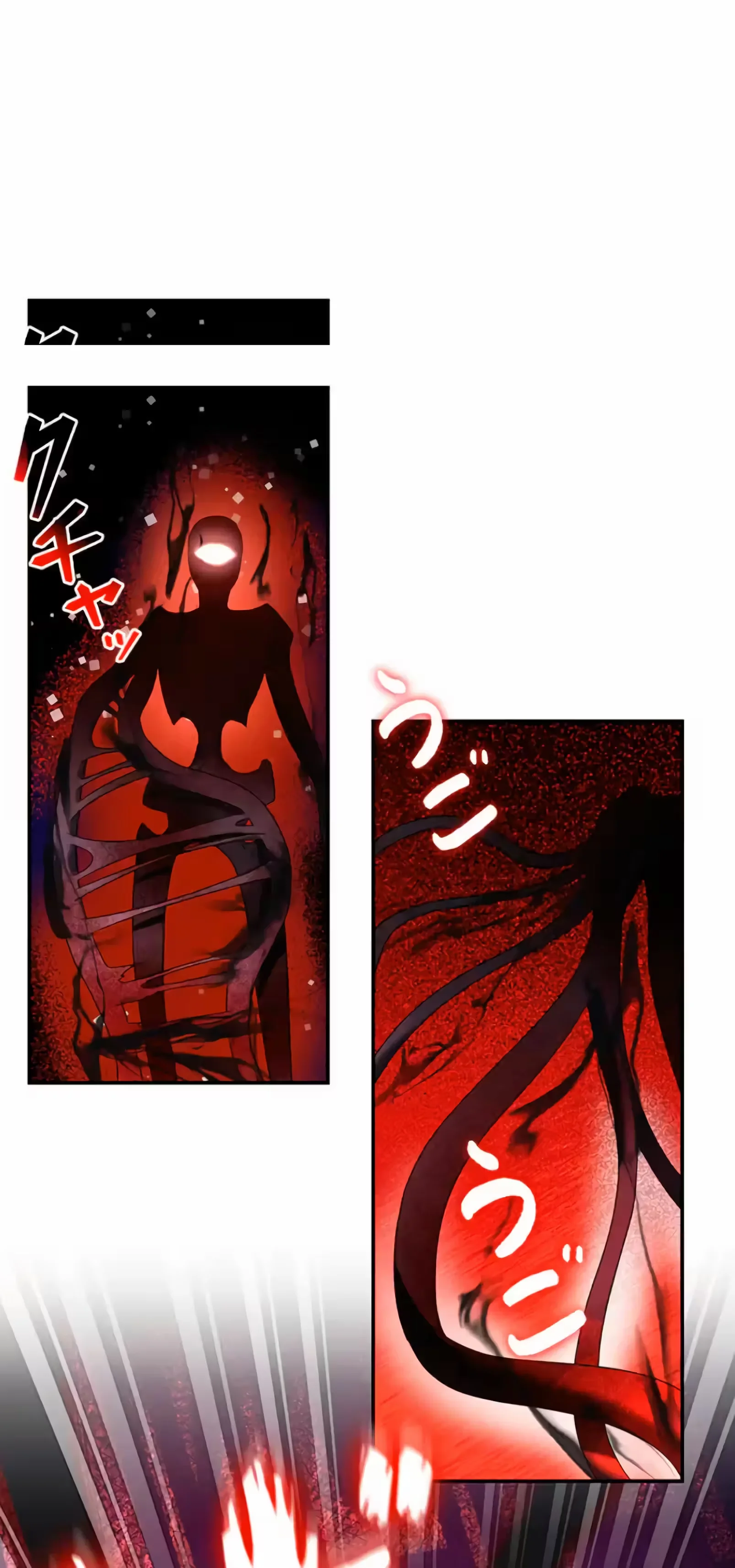 A VilÃ£ virou MÃ£e capitulo 13 pagina 4