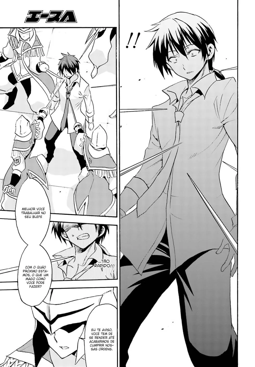 O Mago Sem Destino e os Registros Akáshicos capitulo 12 pagina 25