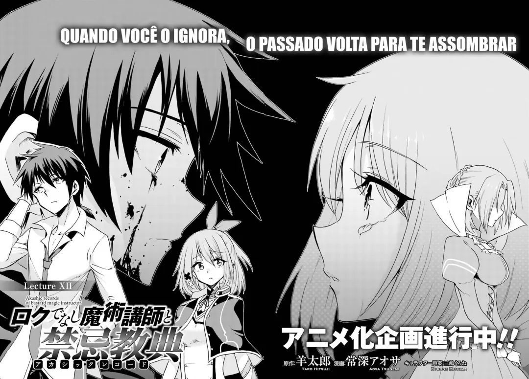 O Mago Sem Destino e os Registros Akáshicos capitulo 12 pagina 3