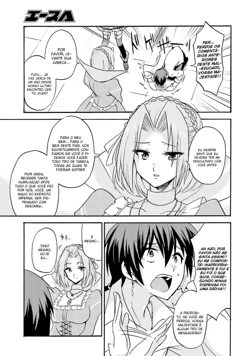 O Mago Sem Destino e os Registros Akáshicos capitulo 12 pagina 5