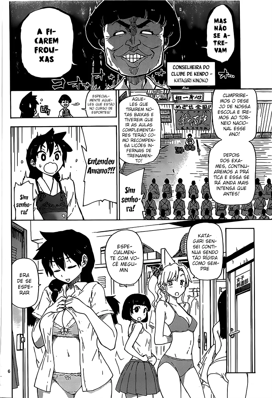Megumi e a TentaÃ§Ã£o dos Estudos! capitulo 1 pagina 7