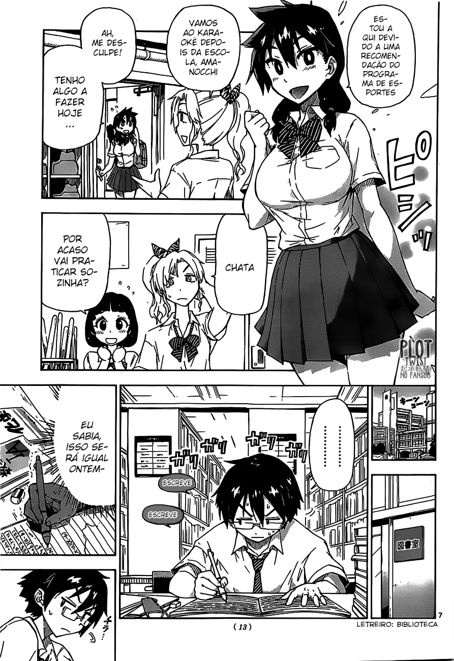 Megumi e a TentaÃ§Ã£o dos Estudos! capitulo 1 pagina 8