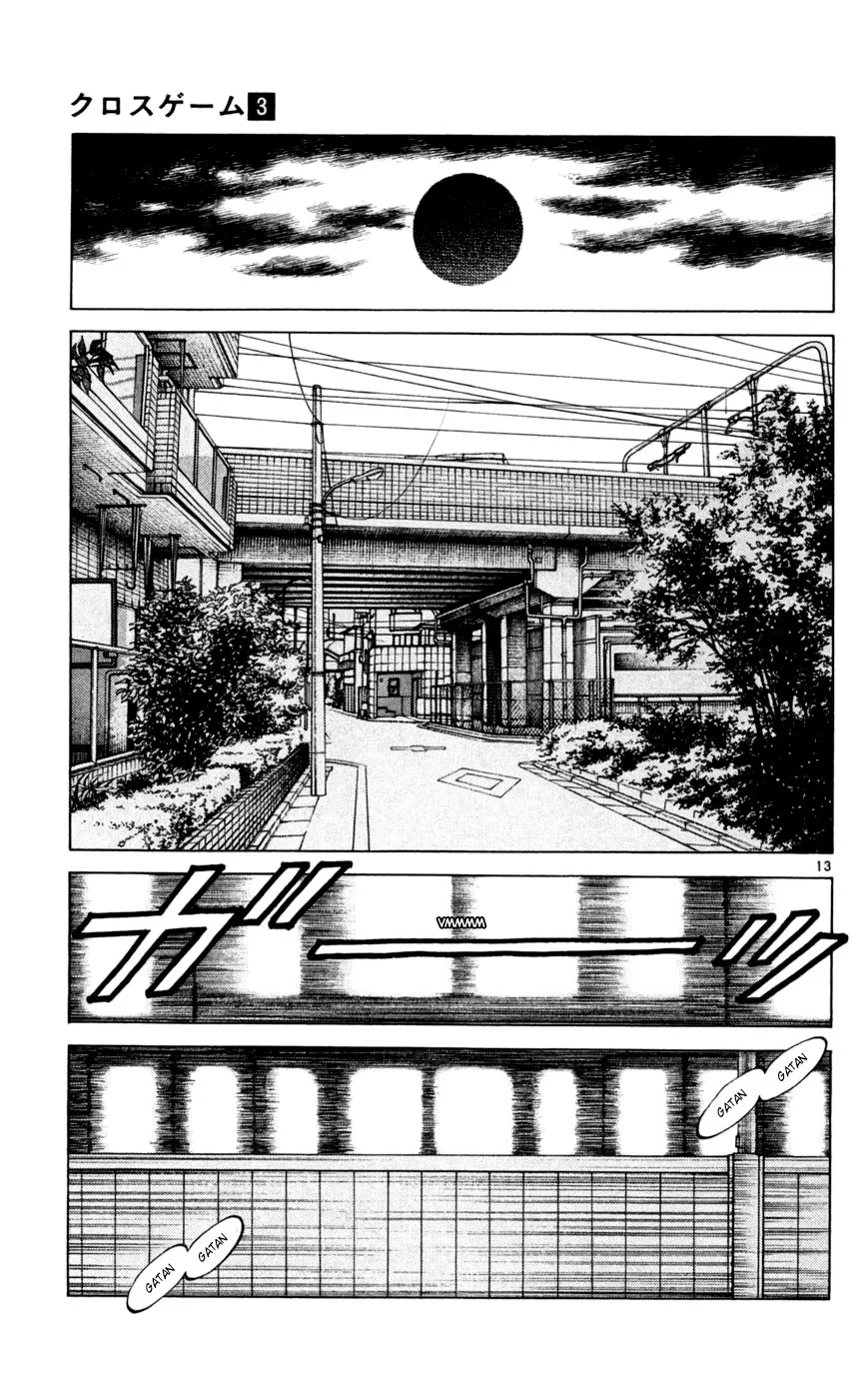 Jogo de Campo capitulo 18 pagina 13