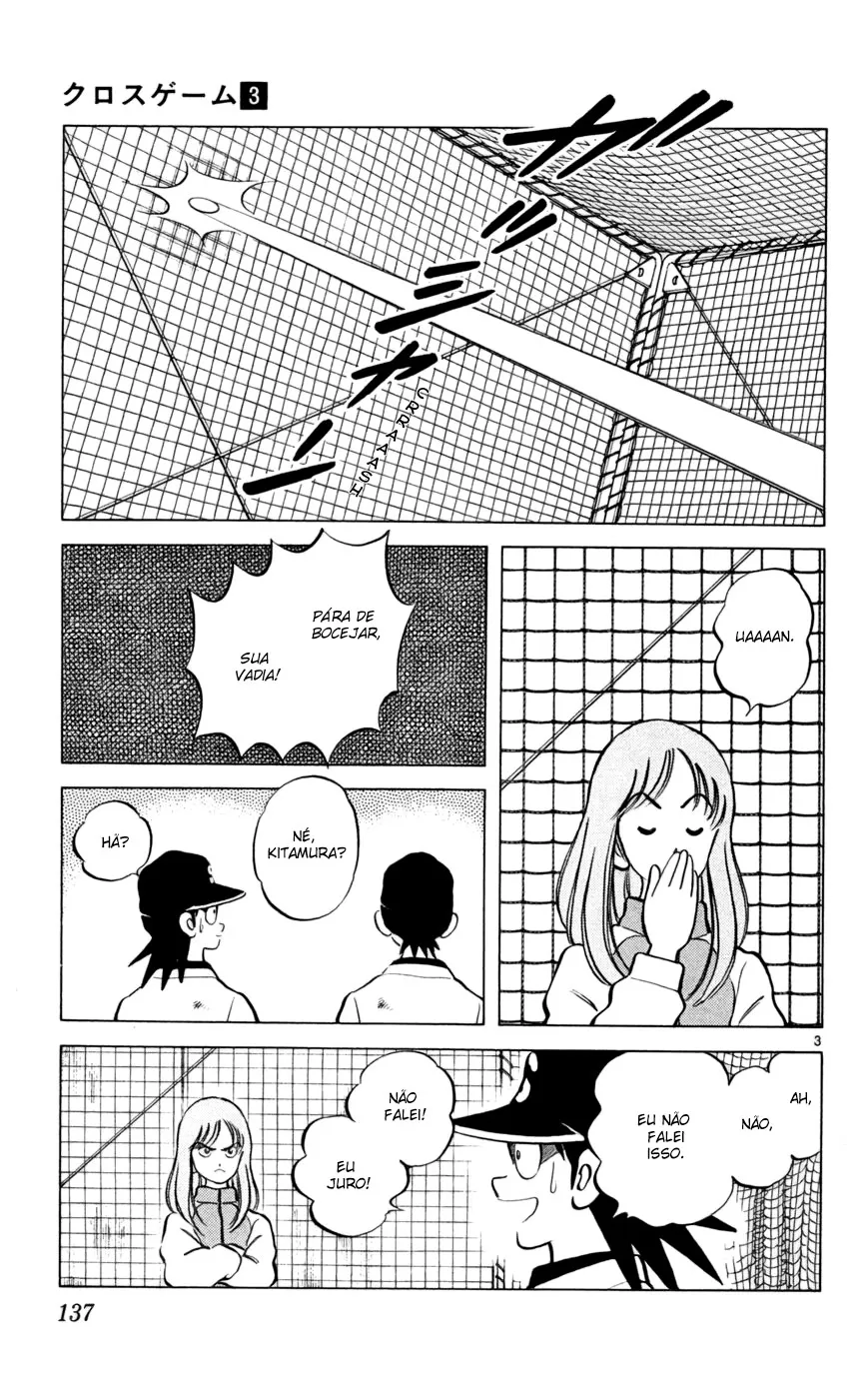 Jogo de Campo capitulo 18 pagina 3