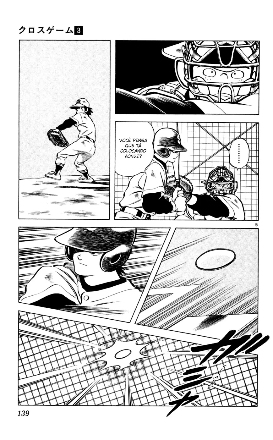 Jogo de Campo capitulo 18 pagina 5