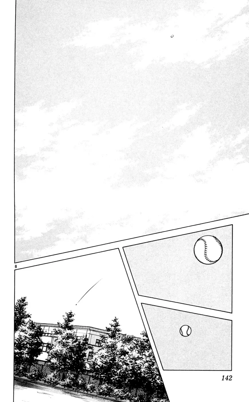 Jogo de Campo capitulo 18 pagina 8