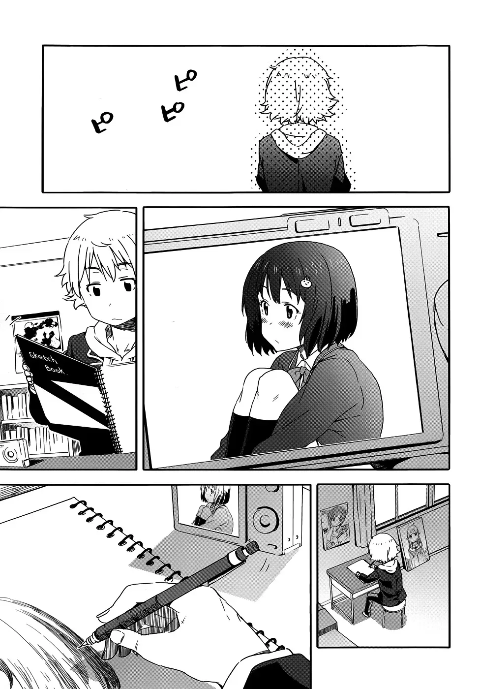 Problemas no Clube de Arte! capitulo 1 pagina 31