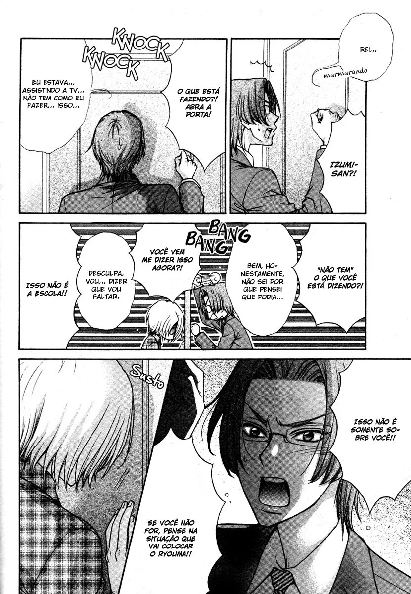 Love Stage!! capitulo 11 pagina 13