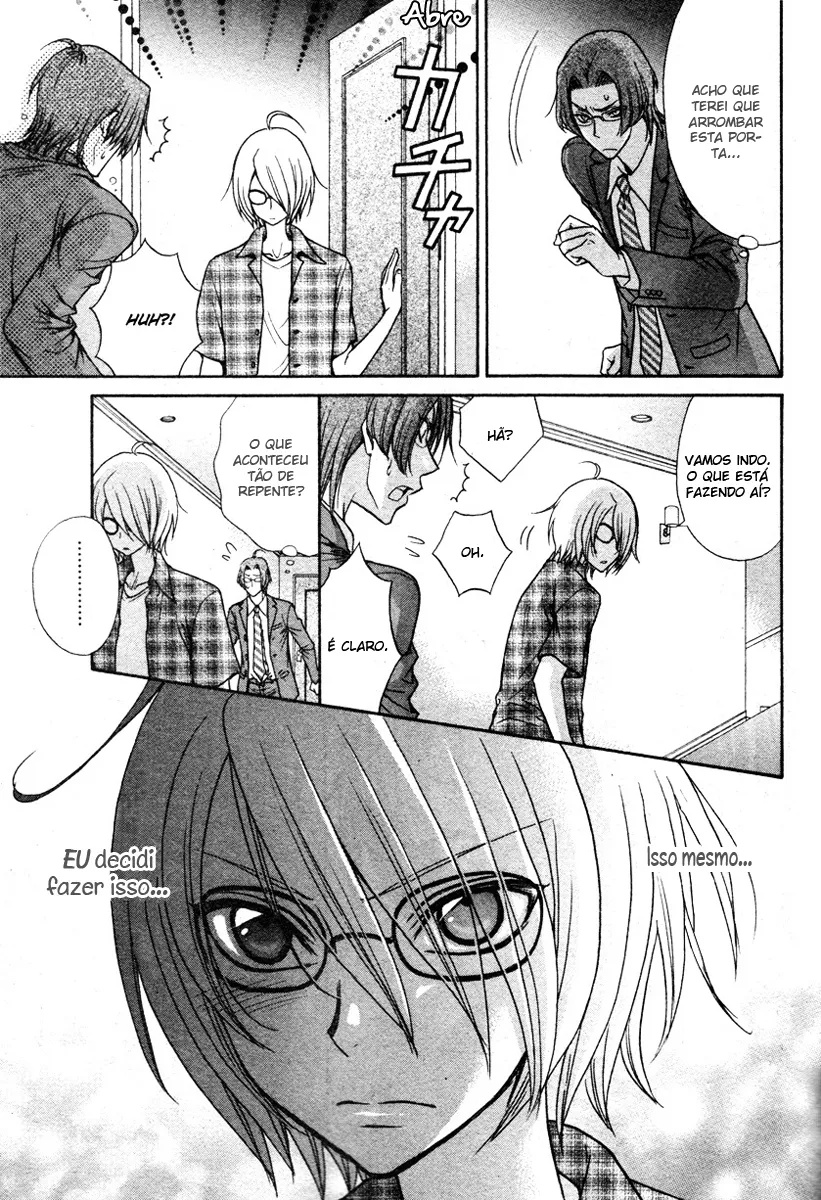 Love Stage!! capitulo 11 pagina 14