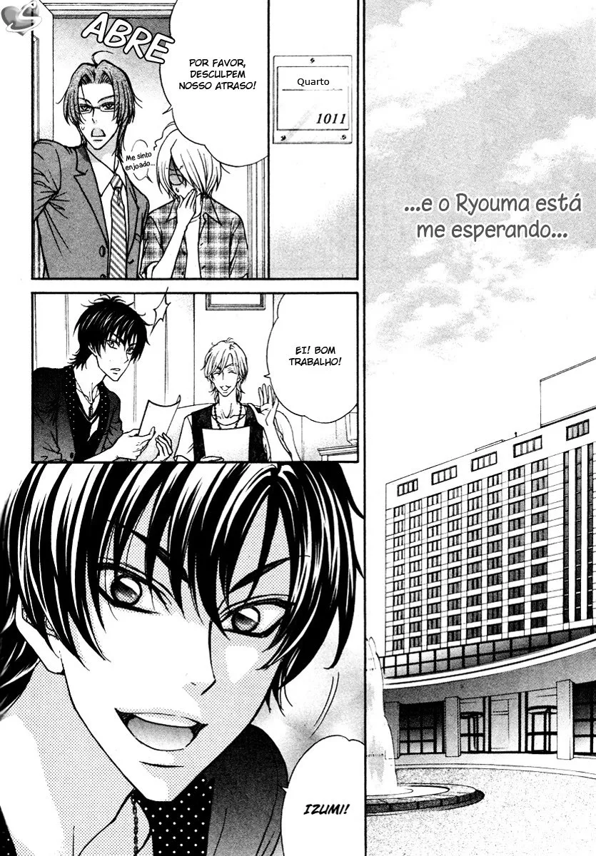 Love Stage!! capitulo 11 pagina 15