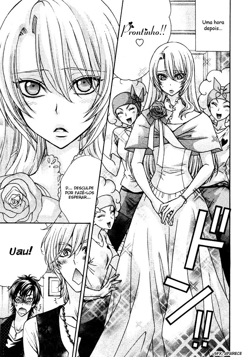 Love Stage!! capitulo 11 pagina 18