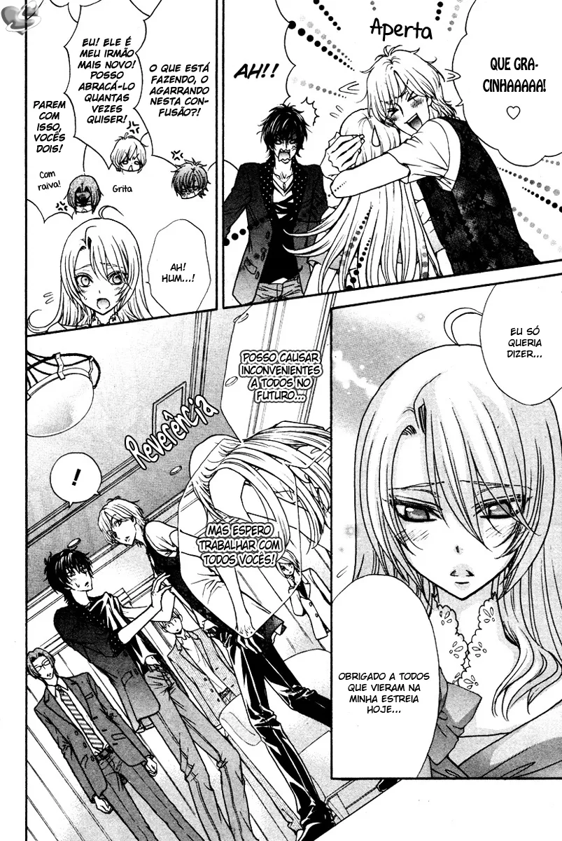 Love Stage!! capitulo 11 pagina 19