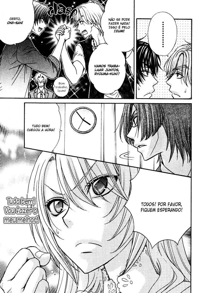Love Stage!! capitulo 11 pagina 20