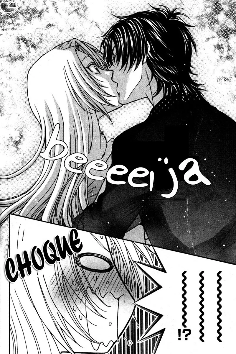 Love Stage!! capitulo 11 pagina 23