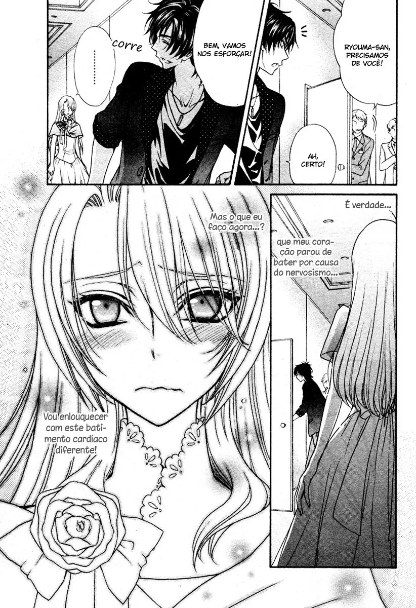 Love Stage!! capitulo 11 pagina 26