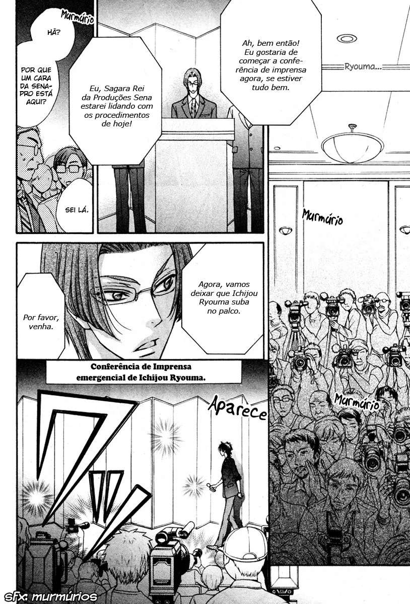Love Stage!! capitulo 11 pagina 27